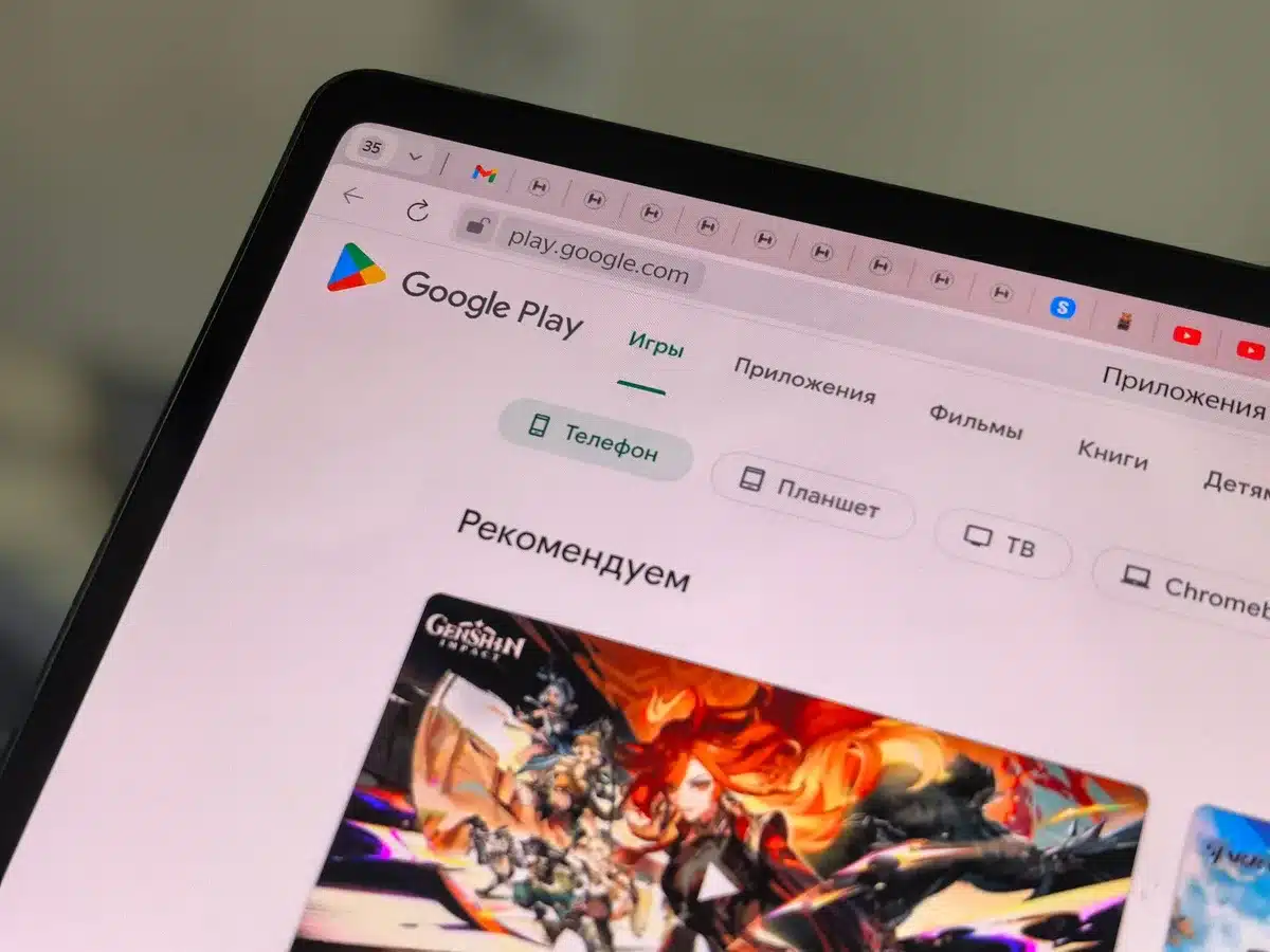 Interfaccia di un negozio digitale di videogiochi con opzioni di acquisto e sconti